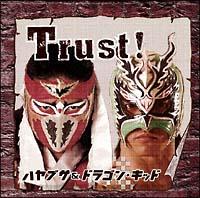Trust!