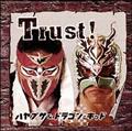 Trust!