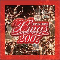 �X�[�p�[�E���[���E�N���X�}�X 2007