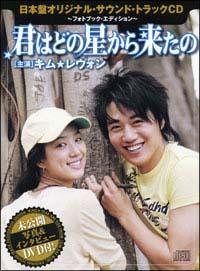 �N�͂ǂ̐����痈����