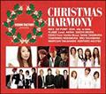 CHRISTMAS HARMONY`VISION FACTORY presents