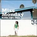 KISS THE SKY