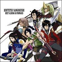 �u�|�S�O���u�v�@�x�X�g�A���o���@��CD�݂̂̃����^��(13�Ȏ��^)�ł��B