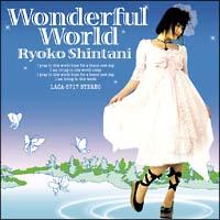 Wonderful World