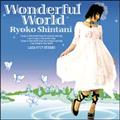 Wonderful World