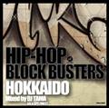 HIP-HOP BLOCK BUSTERS HOKKAIDO