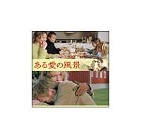 ���鈤�̕��i