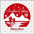 Alpen Best-Another Edition