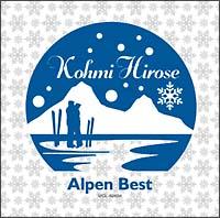 Alpen Best-Kohmi Hirose