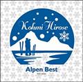 Alpen Best-Kohmi Hirose