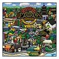SOUTH YAAD MUSIK COMPILATION vol.1
