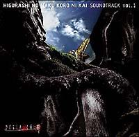 uЂ炵̂Ȃɉv@TEhgbN Vol.1