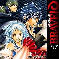 BRAVE10