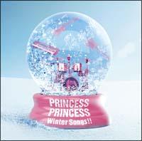 �v���v���E�t���\��!(�ʏ��)