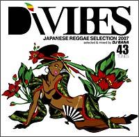 Di VIBES`Japanese Reggae Selection 2007`