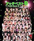 vb`xXg 8