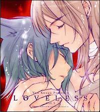 h}CD LOVELESS Vol.3 yR~bN[TCDRNVz