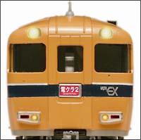 dN 2