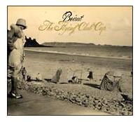 �U�E�t���C���O�E�N���u�E�J�b�v