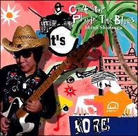 Can't Stop Playing The Blues