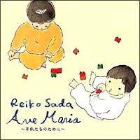 Ave Maria�`�q�������̂��߂Ɂ`