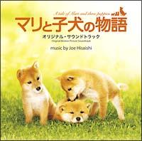 �}���Ǝq���̕���