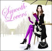 Smooth Lovers
