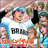 uo! bq ^!