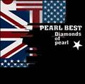 PEARL 20th Anniversary BEST