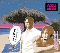 AZŨWI2007N9TKb!