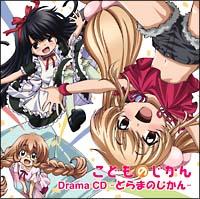 ǂ̂ h}CD