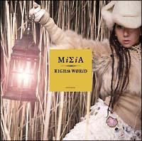 EIGHTH WORLD