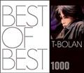 BEST OF BEST 1000