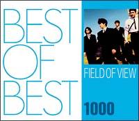 BEST OF BEST 1000