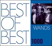 BEST OF BEST 1000