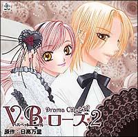 h}CD VEBE[Y 2