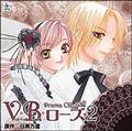 h}CD VEBE[Y 2