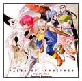 uTALES OF INNOCENCEv@Original Soundtrack Another Innocence