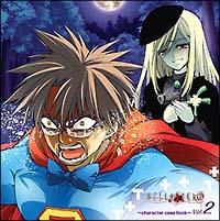 uЂ炵̂Ȃɉv@`character case book`Vol.2 OlLinkx|WE