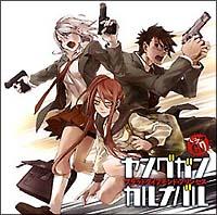 OKEJio h}CD VOL.2