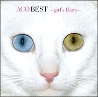 ACO BEST`girl's Diary`