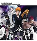 BLEACH The DiamondDust Rebellion  Original Soundtrack
