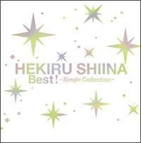 Best!`Single Collection`(ʏ)