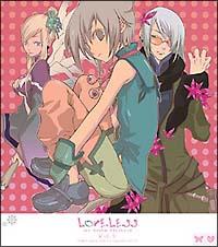 コレクション loveless ドラマ cd