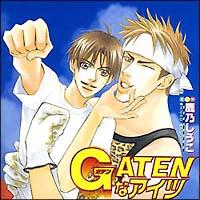 �h���}CD GATEN�ȃA�C�c