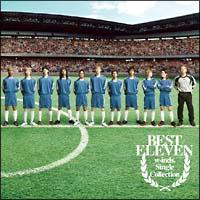 w-inds.Single Collection gBEST ELEVEN