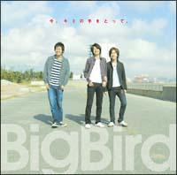 ���A�N�̎���Ƃ��āB