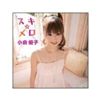 �yMAXI�z�X�L������(�}�L�V�V���O��)