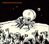ז쐰b STRANGE SONG BOOK-Tribute to Haruomi Hosono 2-@22Ȏ^