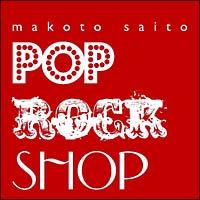 POP ROCK SHOP@12Ȏ^